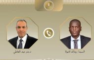 وزير الخارجية يشدد على ضرورة الالتزام بقواعد القانون الدولي فيما يتعلق بالموارد المائية المشتركة