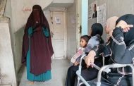 التوكسوبلازما تحت المجهر في ندوة توعوية بدار السلام