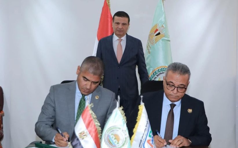 توقيع بروتوكول تعاون بين 