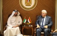 مصر والإمارات يبحثان التعاون الأكاديمي والبحثي مع المؤسسات التعليمية
