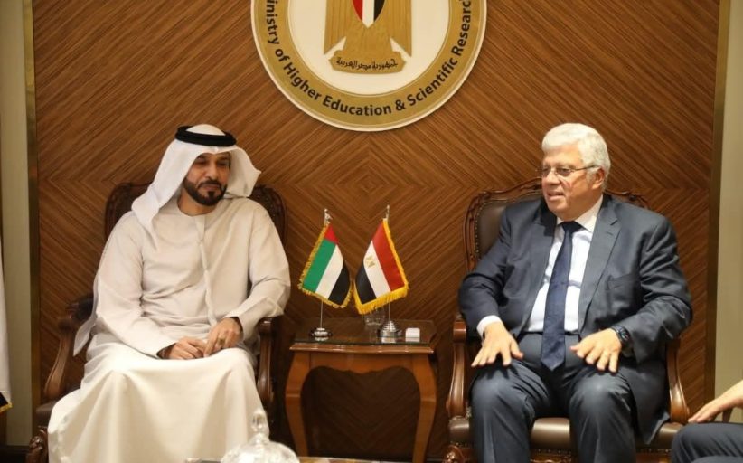 مصر والإمارات يبحثان التعاون الأكاديمي والبحثي مع المؤسسات التعليمية