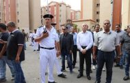 محافظ القاهرة يشدد على صيانة مشروعات الإسكان الحضاري ومتابعة التزام السكان