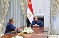 الرئيس السيسي يتابع والمؤشرات الخاصة بتعزيز احتياطات الدولة من النقد الأجنبي