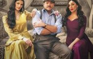فيلم 