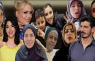 التيك توك يتحول من منصة ترفيه إلى ساحة عنف والداخلية على قدمًا وساق