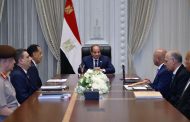 السيسي يتابع مستجدات إنشاء وتحديث وتشغيل وإدارة الموانئ على مستوى الجمهورية