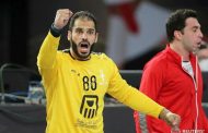فرعوني جديد في صفوف الدوري الألماني