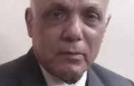 عزاء واجب للأستاذة مايسة الخطيب