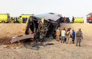 مصرع شخصين وإصابة 30 آخرين إثر وقوع حادث تصادم أتوبيس بجرار زراعي في أسيوط 