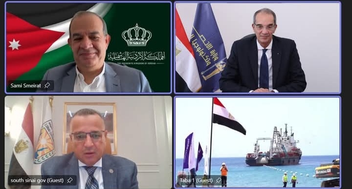 وزيرا الاتصالات المصري والأردني يشهدان تدشين الكابل البحري كورال بريدج