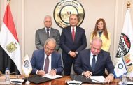 وزير قطاع الأعمال يشهد اتفاق تعاون مع الأكاديمية العربية لرفع كفاءة الكوادر وتنمية المهارات البشرية