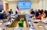 مجلس إدارة التأمين الصحي الشامل يعتمد إجراءات لتطوير الخدمات وتعزيز كفاءة واستدامة المنظومة