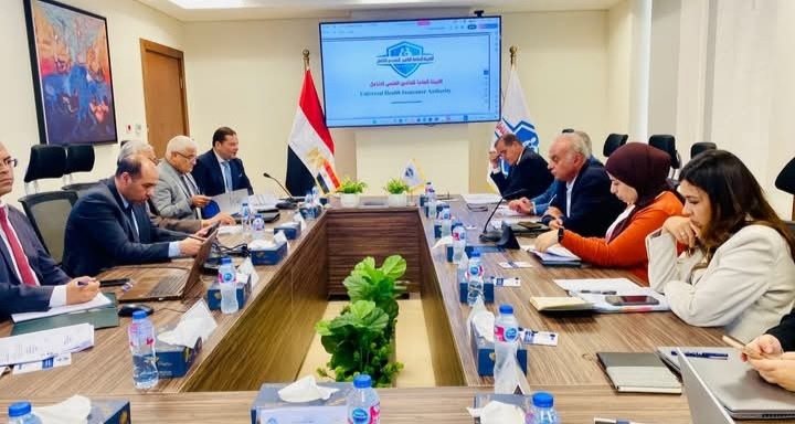 مجلس إدارة التأمين الصحي الشامل يعتمد إجراءات لتطوير الخدمات وتعزيز كفاءة واستدامة المنظومة
