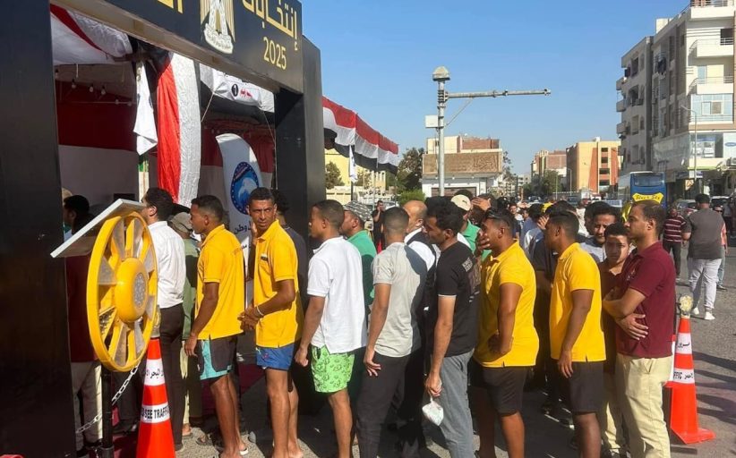 منذ الدقائق الأولى.. إقبال كثيف على مراكز الاقتراع بالغردقة في انتخابات مجلس الشيوخ 2025