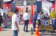 انطلاق ماراثون انتخابات مجلس الشيوخ 2025 بالبحر الأحمر
