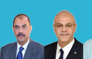 تهنئة لفخامة السيد الرئيس عبد الفتاح السيسي