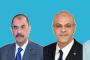 سعر الدولار مقابل الجنيه في البنوك الرسمية اليوم الثلاثاء 19-8-2025