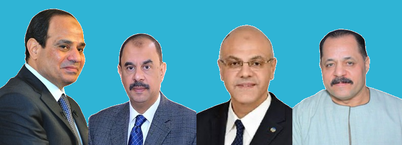 تهنئة لفخامة السيد الرئيس عبد الفتاح السيسي