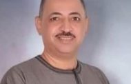 الحاج طارق علي موسى..   المرشح الاقوي لمجلس النواب والاكثر شعبية     خدمات سابقة علي الانتخابات  ودور هام في خدمة المواطنين  ولجنة المصالحات