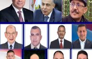 برقية تهنئة لفخامة السيد الرئيس عبد الفتاح السيسي