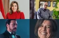 انطلاق ملتقى أولادنا الدولي لفنون ذوي القدرات الخاصة بدورته التاسعة