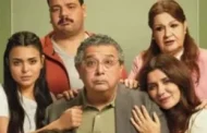 ماجد الكدواني يتصدر بوستر 