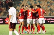الأهلي يهدر الفرص ويحقق فوزًا ثمينًا على سيراميكا بهدف نظيف