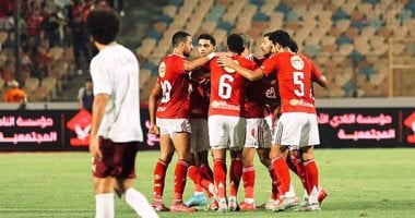 الأهلي يهدر الفرص ويحقق فوزًا ثمينًا على سيراميكا بهدف نظيف