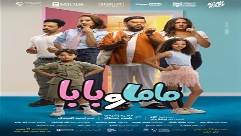 محمد عبد الرحمن.. أركز على الإبداع وليس على من ينافسني