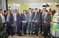 البنك الزراعي المصري يستعرض أحدث خدماته المصرفية والحلول التمويلية لتنمية القطاع الزراعي بمشاركة مميزة كراعي بلاتيني لمعرض صحارى