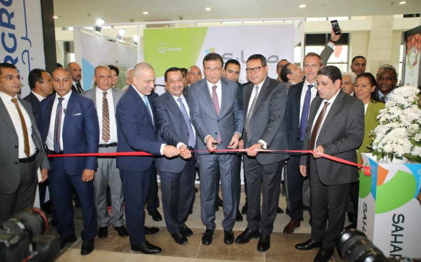 البنك الزراعي المصري يستعرض أحدث خدماته المصرفية والحلول التمويلية لتنمية القطاع الزراعي بمشاركة مميزة كراعي بلاتيني لمعرض صحارى