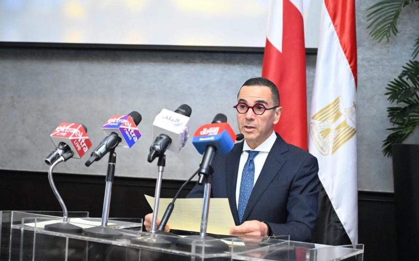 وزير الاستثمار يفتتح فعاليات منتدى الأعمال المصري البحريني