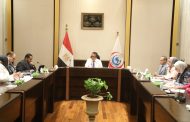 وزير الصحة يتابع تقدم البرنامج الوطني لمكافحة الإيدز