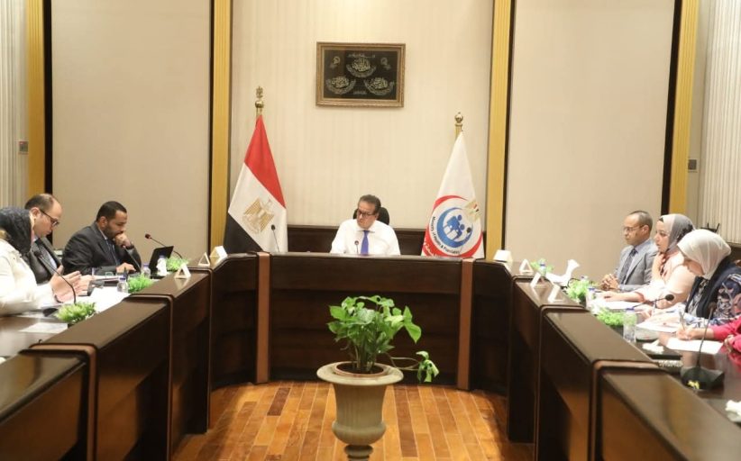 وزير الصحة يتابع تقدم البرنامج الوطني لمكافحة الإيدز