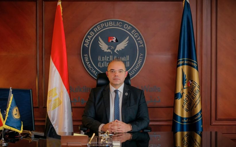 الرقابة المالية تنتهي من قياس البصمة الكربونية لها عن عام 2024 لأول مرة
