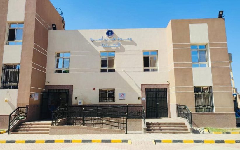 الرعاية الصحية الأولية تلبي نحو 80% من الاحتياجات الصحية للمواطنين