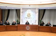 مدبولي يناقش سبل توفير الطاقة اللازمة من مصادرها المختلفة