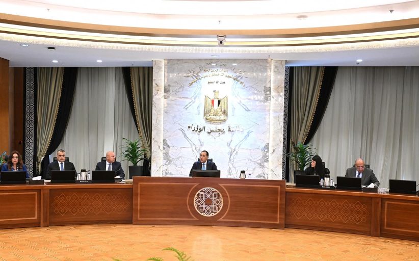 مدبولي يناقش سبل توفير الطاقة اللازمة من مصادرها المختلفة