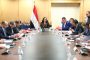 التربية والتعليم تعلن إطلاق أول منهج لرياض الأطفال لمدارس التربية الفكرية