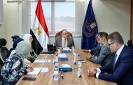 الغمراوي: توطين صناعة المستحضرات الحيوية واللقاحات على رأس أولوياتنا لدعم الأمن الدوائي