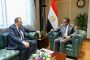 الغمراوي: توطين صناعة المستحضرات الحيوية واللقاحات على رأس أولوياتنا لدعم الأمن الدوائي