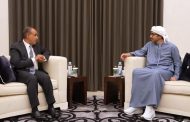 وزير الخارجية يلتقي الشيخ عبد الله بن زايد بأبو ظبي