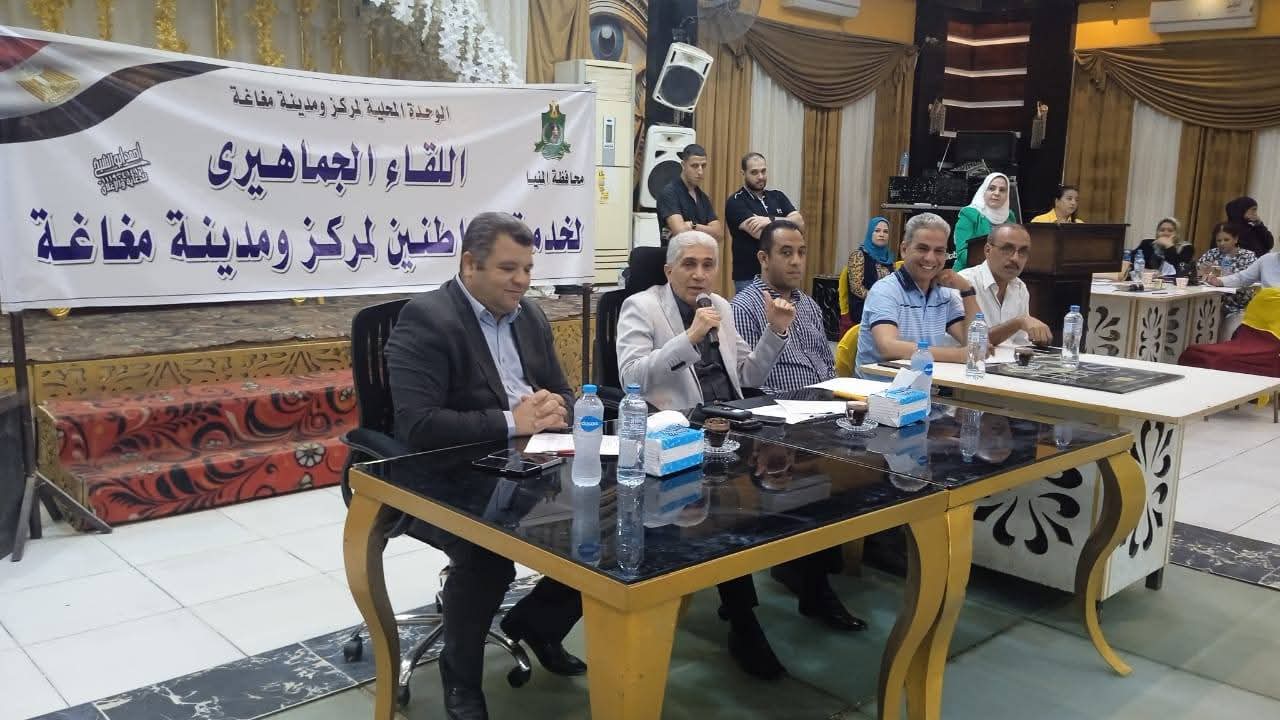 المنيا تواصل التفاعل المباشر مع الأهالي عبر متابعة 26 طلبًا خدميًا