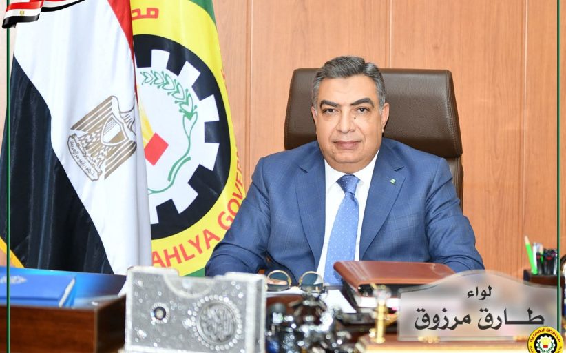 محافظ الدقهلية يوافق على صرف دفعة جديدة لدعم الشباب