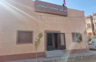 جولة تفقدية وإشراف إداري وفني بمركز الوسطاني لتعزيز الأداء بمراكز الشباب