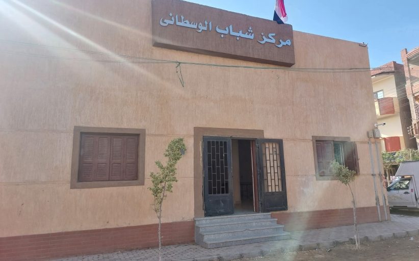 جولة تفقدية وإشراف إداري وفني بمركز الوسطاني لتعزيز الأداء بمراكز الشباب
