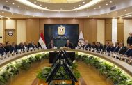 النائب العام يبحث مع وزير المالية تعزيز الشراكة المؤسسية 
