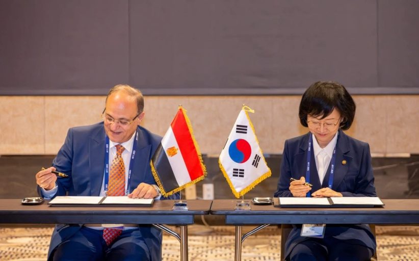 هيئة الدواء المصرية توقع مذكرة تفاهم مع سلامة الغذاء بكوريا الجنوبية
