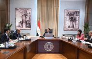 رئيس الوزراء يبحث مع مسئولي شركة 