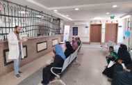 اليوم العالمي منصة للتذكير بحقوق المرضى وتعزيز الثقة في النظم الصحية